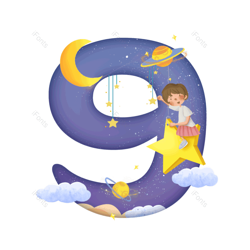 艺术字图片,元素,PNG,免抠素材